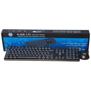 Hp Clavier Hp Souris Sans Fil  2.4G - Noir
