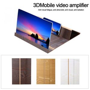 3D MOBILE PHONE -VIDEO AMPLIFIER -3D