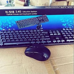 Clavier Azerty + Souris Pro - Usb 2.0 Offerte -  Noir