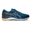 Asics Gel Cumulus 21 : Test, Avis Et Meilleur Prix ! – Chaussure Running