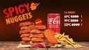 Spicy Nuggets Menu