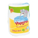 ESSUIE TOUT PAPYRUS JUMBO