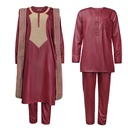 Boubou Africain ample