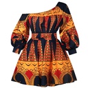 robe mini en pagne africain