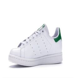 Adidas Stan Smith