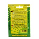 PARTAGEZ CE PRODUIT   TROPICA Semence De Tomate Mongal