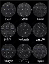 Etui Avec Clavier Intégré Pour Tablette - 10 Pouces - Noir