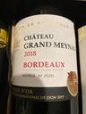 Chateau Grand Meyneau - Rouge - 75Cl