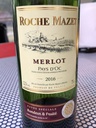Vin Merlot 2017, 0,75 L, JP Chenet