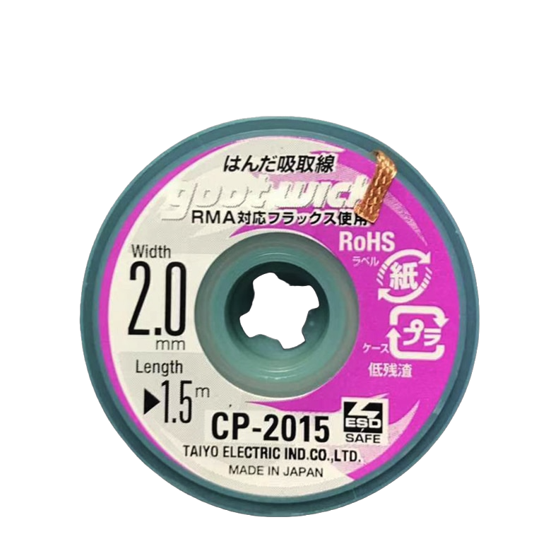 Euro Star Répartiteur TV 1 Entrée 2 Sorties - ESS-2 - Gris Métallique