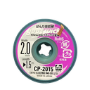 Euro Star Répartiteur TV 1 Entrée 2 Sorties - ESS-2 - Gris Métallique