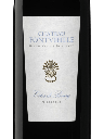Vin Rouge - Domaine De Fontvielle - 2015 - 13% - 750 ML
