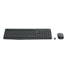 Logitech Clavier Logitech MK235  Azerty Sans Fil + Souris Sans Fil HP - Noir