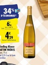 Vin Blanc Alsace Riesling LA CAVE D'AUGUSTIN FLORENT- 75cL