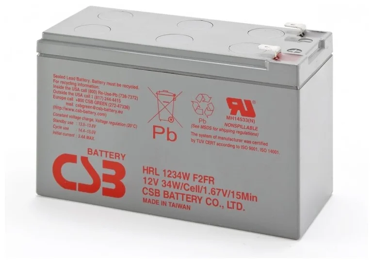 Super Batterie Solaire - 12V - 100Ah