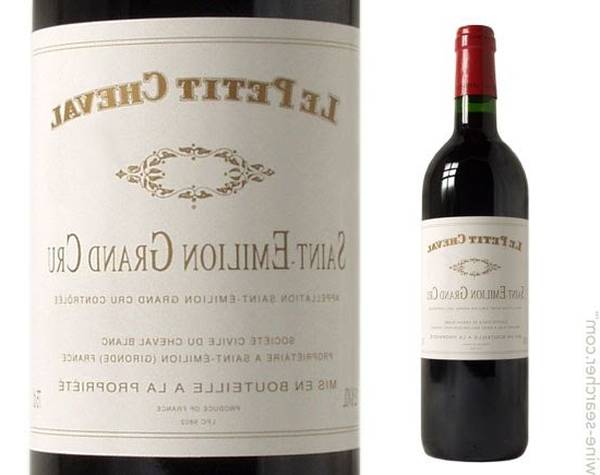 Vin Blanc Bordeaux CHATEAU HAUTES TERRES "REFLETS DE FRANCE"- 75cL