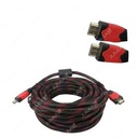 Gros Câble Auxiliaire Audio MP3 - 1,5 Mètre - Rouge