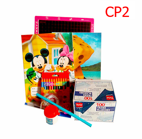 Kit Scolaire - CP2 + Ensemble Géométrique Offert -FGH200 Multicolore