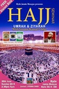 Guide Pratique Du Hadj Et Umrah Mostafa Brahami - Edition Tawhid