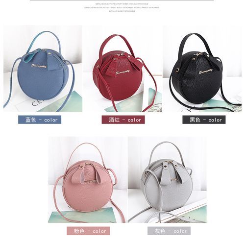 Sac Rond A Bandoulière Pour Femme - Noir