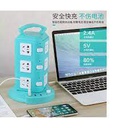 Prise Intelligente De Trois Générations