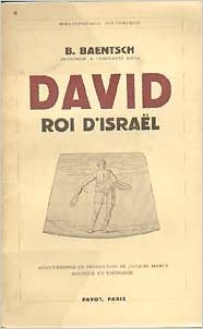 David, Geoges André