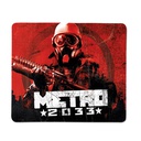 Deep Silver Metro Exodus Complete Edition (PlayStation 5)