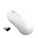 Meetion Souris Sans Fil Meetion R545 - Pile Incluse - Wifi - Blanc