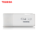 Toshiba 64gb 10 Jeux PS3 Version(multiman)