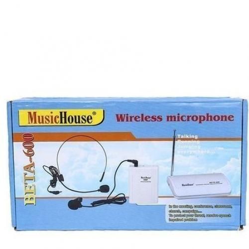 Micro Baladeur - Blanc