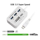 HUB USB 2.0 3.0  Multifonction