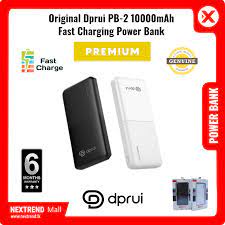 Itel Strong Power Bank Itel
