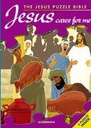 JESUS Prend Soin De Moi La Vie De Jésus PUZZLE DE LA BIBLE