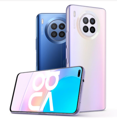 HUAWEI NOVA 8I - 8GB RAM &amp; 128GB - ECRAN 6.67"