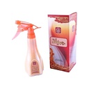 Naseem Vaporisateur D'intérieur- Jameelah