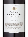 VIN CORBIERES AMANDIERS
