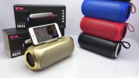 Wster Enceinte Bluetooth Portable LP V6 / Haute Basse