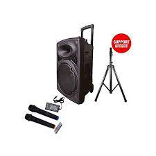 Jiepak Home Cinema 3.1 Ch - JP-C1- 3 Baffles - Port Usb / HDMI / Bluetooth - Noir