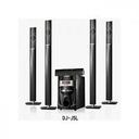 Hamer Woofer Hamer Model HM-J5