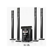 Hamer Woofer Hamer Model HM-J5