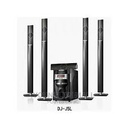 Hamer Woofer Hamer Model HM-J5