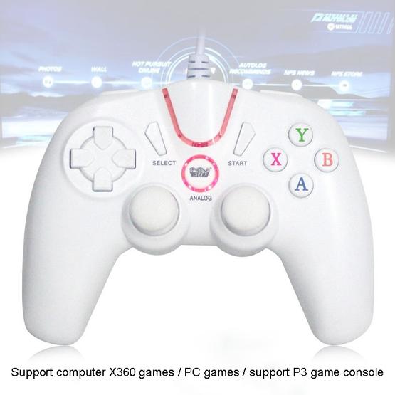 Wired Game Controller Gamepad Handle For PS3 / Compute(White)