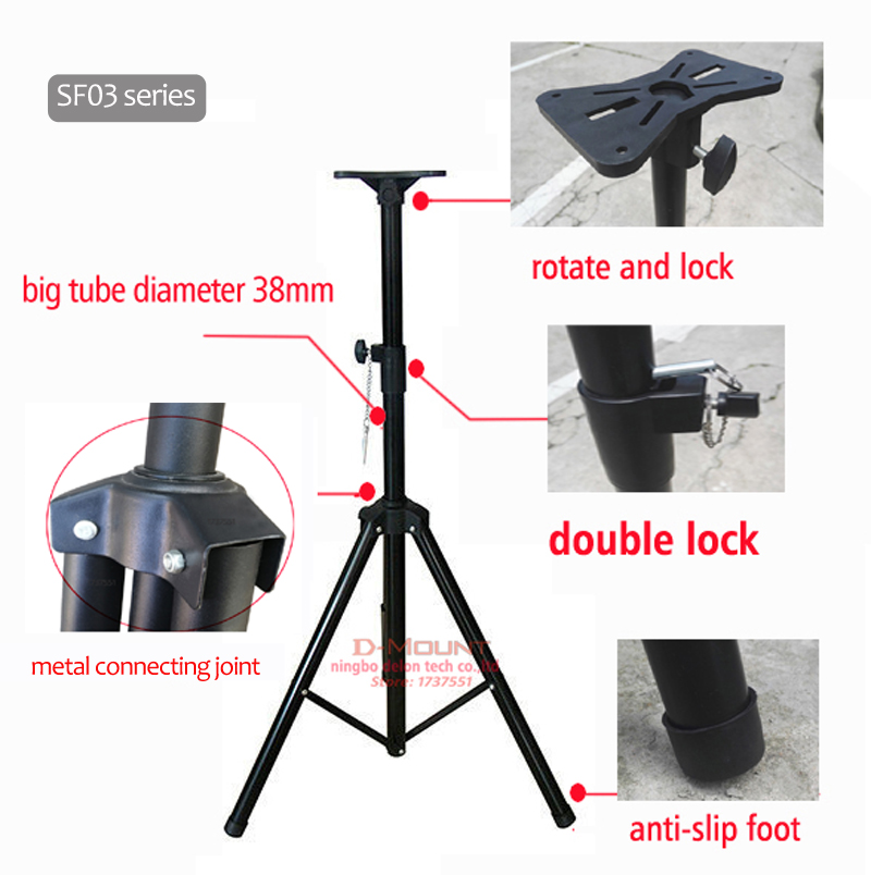 Trepieds Baffle - Noir