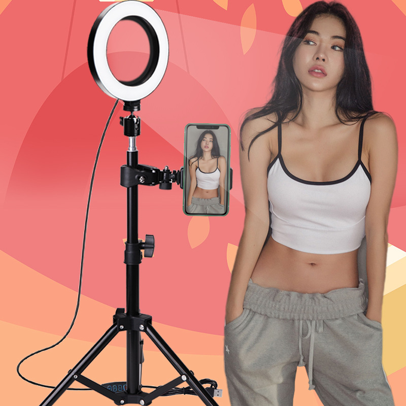 Trépied Universel Avec Anneaux Lumineux 26 Cm De Diamètre - Pour Smartphone Photo Caméra - Noir