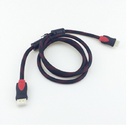 Câble Compatible A/V - 1,5 Mètres - Noir