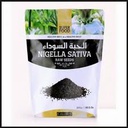 Poudre De Nigelle Bio - 1 Kg