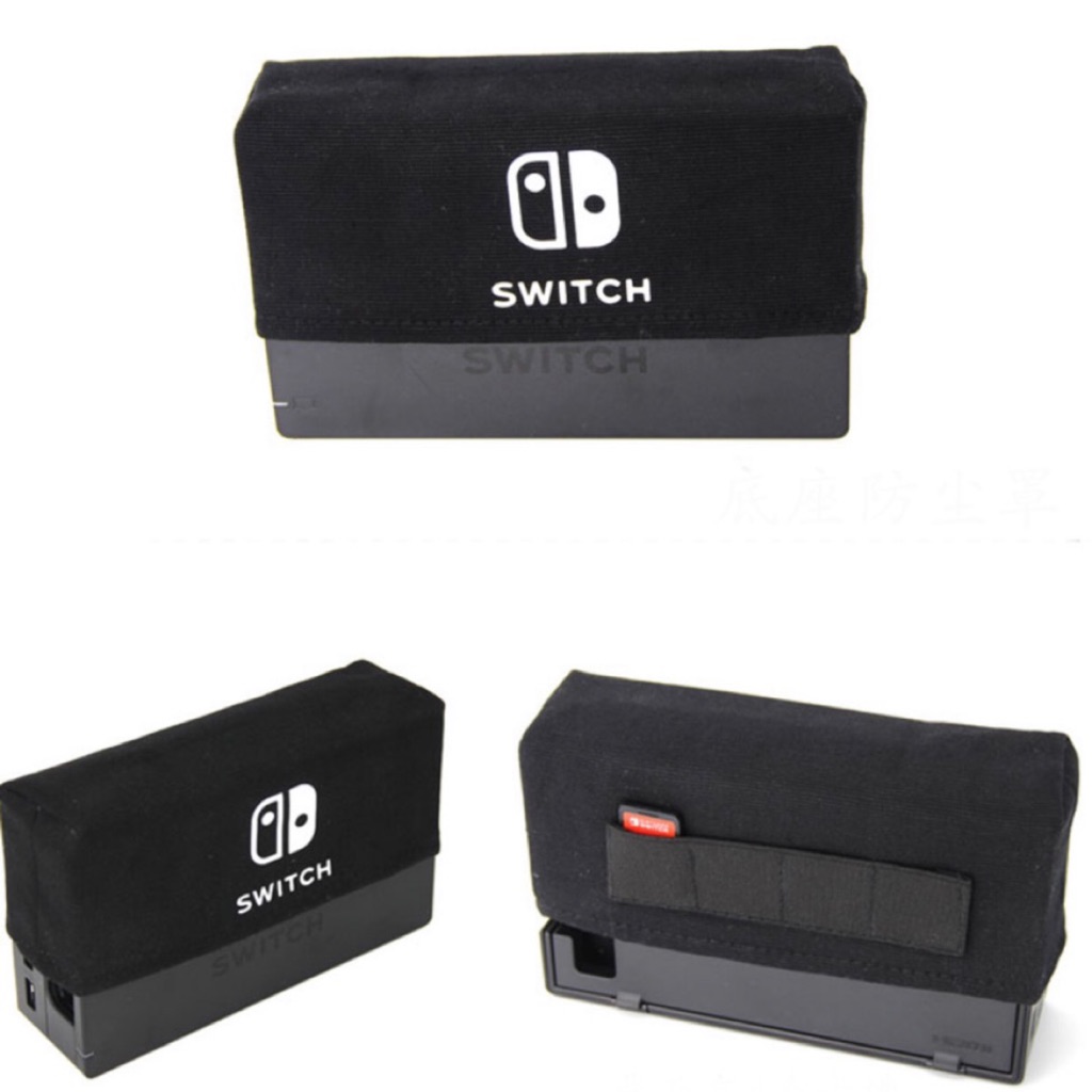 Selling Soft Lining Anti-scratch Cover Sleeve Pad For Nintendo Switch Charging Dock(Blue)