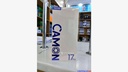 TECNHO CAMON 17