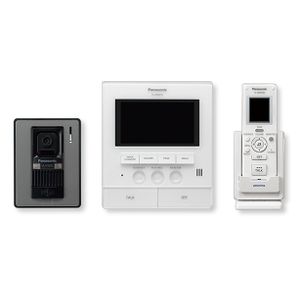 Panasonic Système D’interphone Vidéo Sans Fil Panasonic VL-SW251SX