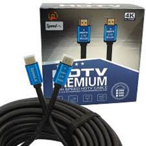 Univers Câble HDMI UNIVERS
